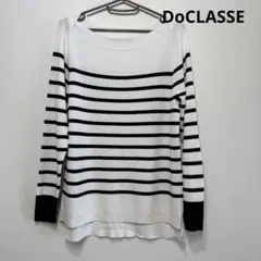 【美品】DoCLASSE 薄手セーター　Sサイズ