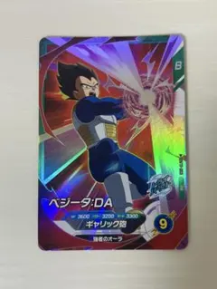 2026年最新】ドラゴンボール スーパーダイバーズ 大会の人気アイテム