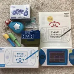 チャレンジスタートナビ　シャイニースカイとえんぴつ削りとおまもりブザー