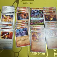 ポケカ メガリザードンXex進化ライン おまけ付き