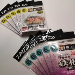 2026年最新】ダイワクリスティアの人気アイテム - メルカリ