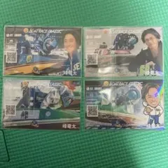 非売品】大垣三城歴史カードラリー（前期・中期・後期）＋踏破賞 石田