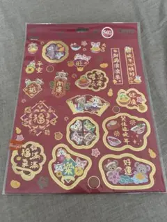 香港ディズニーランド ダッフィー シール ステッカー