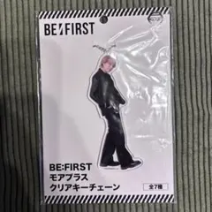 BE:FIRST SOTA クリアキーチェーン