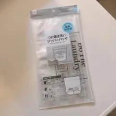 Item thumbnail for item b2415f49-55d3-45fb-a851-e840d8a070e1