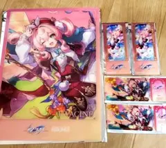 Item thumbnail for item af97f4f8-03a6-4cba-b373-38ea6328618f