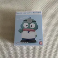 （箱付き）サンリオ キャラクターズ フレンズ4　ハンギョドン