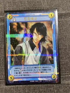 テニプリ　シャイニングクリア　忍足侑士　桜 テニプリ シャイニングクリア 忍足侑士 桜 - メルカリ