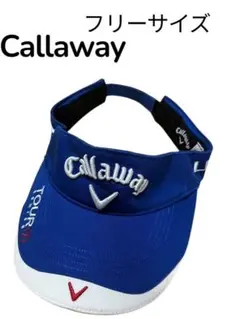 【大特価】　キャラウェイ　Callaway ゴルフ　キャップ　フリーサイズ