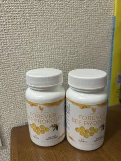 2026年最新】フォーエバープロポリスの人気アイテム - メルカリ