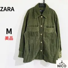 ZARA ザラ コーデュロイ オーバーサイズ ジャケット モスグリーン M