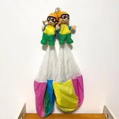 ヴィンテージ パラシュート ぬいぐるみ