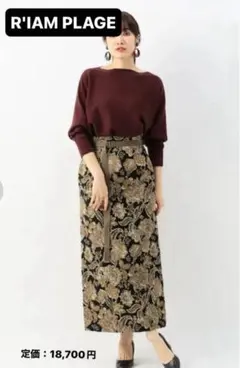 Item thumbnail for item 3d8e82f3-2d43-4054-90fd-391e82c2fddf