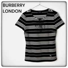 BURBERRY LONDON バーバリー ボーダー レースアップ カットソー