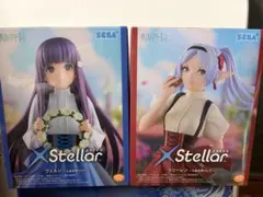 葬送のフリーレン Stellar フィギュア 2種セット