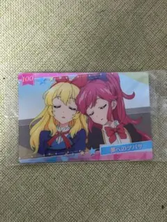 2025年最新】いちご100 カードの人気アイテム - メルカリ