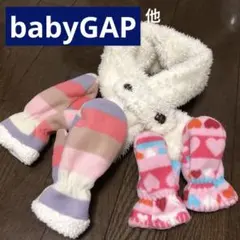 ♫babyGAP手袋2点　マフラーおまけ付