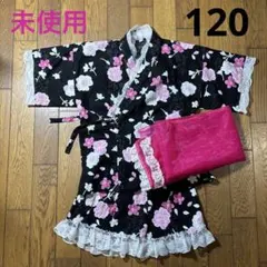専用6/15迄【RICH MIX】姫カワ♡浴衣ドレス 黒 バラと蝶 140 - メルカリ