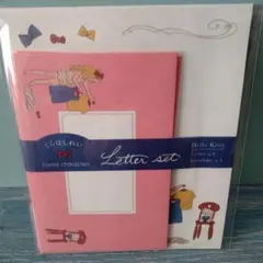 くらはしれいさん✖サンリオさんコラボ レターセット H