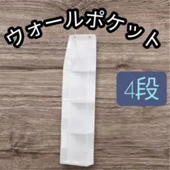 ri様 リクエスト 3点 まとめ商品