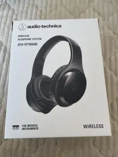 2025年最新】ath-ep1000irの人気アイテム - メルカリ