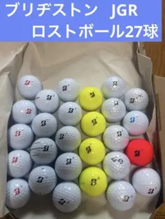 ブリヂストン JGR ロストボール27球のサムネイル