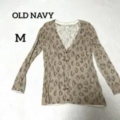 OLD NAVY ヒョウ柄長袖トップス Mサイズ