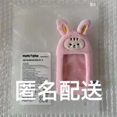 トラム ジョンハン トレカケース