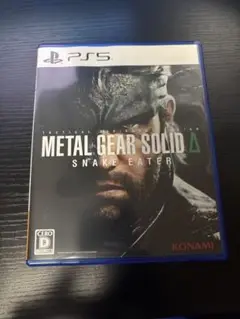 METAL GEAR SOLID Δ SNAKE EATER PS5