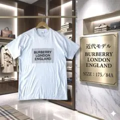 近年モデル バーバリー ロンドン イングランド ロゴ Tシャツ 国内正規品のサムネイル