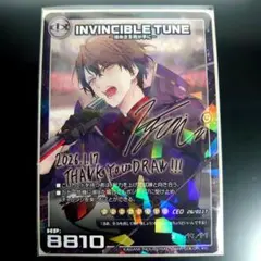 Item thumbnail for item 9289f8a8-7728-4fbc-8325-49ed910ff305