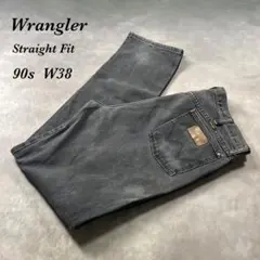 90s Wranglerブラックデニム黒フェード ストレート メキシコ製AG75