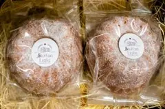 クグロフ（ミニクグロフ2個詰め合わせ）