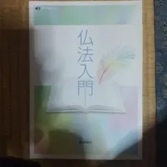 Item thumbnail for item 42740d53-c329-435a-a31a-3e276dd27232