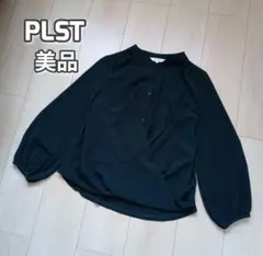 美品　PLST プラステ　異素材切り替えブラウス　グリーン　S〜М