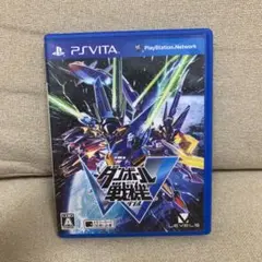 ダンボール戦機W（ダブル）