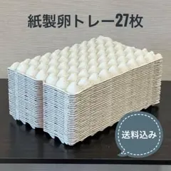 Item thumbnail for item 0bfe6fb0-3332-455b-8b8f-9ffc894d8b6a