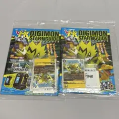 Item thumbnail for item caa2069f-29fe-49c7-a585-73d46c33e77f