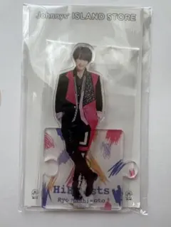 HiHiJets 橋本涼 アクスタ アクリルスタンド 21夏