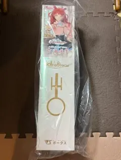 Item thumbnail for item b554139a-7e35-40ff-9cc5-e714c2b263ad