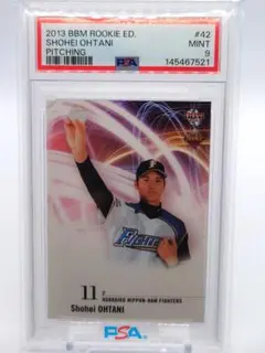 2013 BBM 大谷翔平 ルーキーカード PSA10 - メルカリ