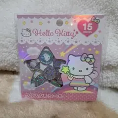 Hello Kitty クリスタルシール 15ピース