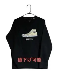 CONVERSE Allstar スニーカー刺繍 ブラック M