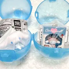 サンリオキャラクターズ シナモロール シナモン ガチャ グッズ 2点 セット