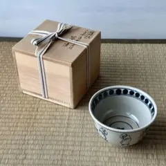 2026年最新】膳所焼の人気アイテム - メルカリ