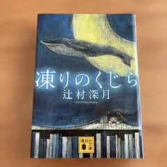 Item thumbnail for item cf585c37-a4d3-4760-81b2-09424def4109