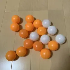 卓球球　オレンジ　白18個セット