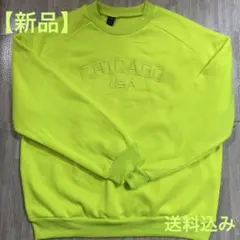 SHEIN ネオンカラー トレーナー イエロー 長袖 裏起毛