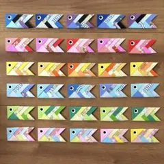 ハンドメイド　折り紙　子どもの日　鯉のぼり　30個
