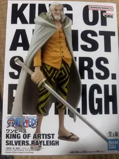 ONE PIECE KING OF ARTIST シルバーズ・レイリー